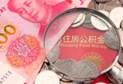 深圳25私借空放先息后本-深圳25小额贷款-深圳25小额贷款贷款