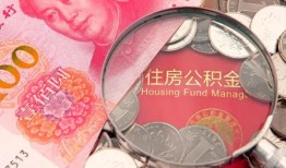 深圳25私借空放先息后本-深圳25小额贷款-深圳25小额贷款贷款