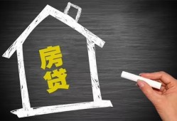 深圳25借钱找谁-深圳25用身份证借私借-深圳25私人借钱当天拿钱