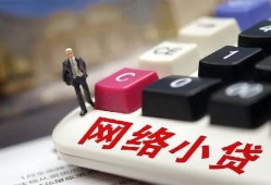 深圳25民间个人借贷-深圳25私人24小时借钱-深圳25短借费用