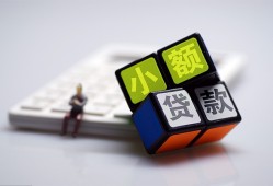深圳25短借私借空放-深圳25靠谱个人借钱-深圳25贷款信用贷款