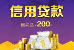 深圳25民间短借-深圳25社保信用贷款-深圳25私借短借