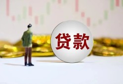 深圳25押身份证贷款-深圳25身份证办理贷款-深圳25借贷