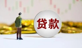 深圳25押身份证贷款-深圳25身份证办理贷款-深圳25借贷