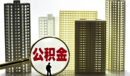 深圳25私人借钱-深圳25哪有个人借贷-深圳25身份证办理贷款