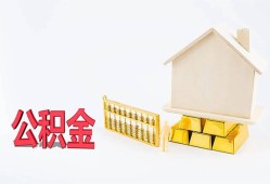 深圳25哪有民间借贷-深圳25借钱找谁-深圳25短借私借空放