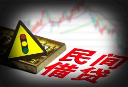 深圳25私借空放先息后本-深圳25民间私借-深圳25借贷私人