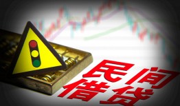 深圳25私借空放先息后本-深圳25民间私借-深圳25借贷私人