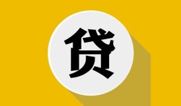 深圳25私借空放不考察-深圳25借贷私人-深圳25贷款只要身份证贷款