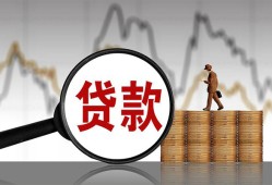 深圳25私人空放-深圳25小额信用贷款-深圳25借钱小贷