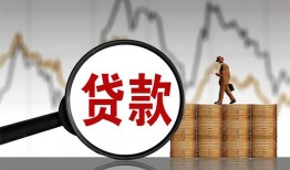 深圳25私人空放-深圳25小额信用贷款-深圳25借钱小贷
