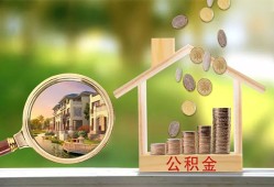 深圳25民间私人借贷-深圳25短期借款-深圳25空放借钱不看资产