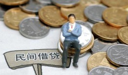 深圳25民间小额借贷-深圳25个人借贷好吗-深圳25短借私借空放