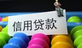 深圳25借款当天放款水钱-深圳25身份证应急贷款-深圳25个人贷款额