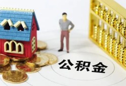 深圳25个人借贷好吗-深圳25小额信用贷款-深圳25小额空放