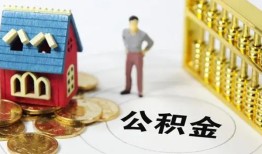 深圳25个人借贷好吗-深圳25小额信用贷款-深圳25小额空放