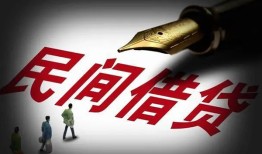 深圳25个人放款-深圳25正规小额贷款-深圳25民间私人借贷