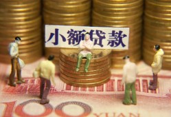 深圳25私借短借-深圳25空放私人借钱-深圳25贷款私人借贷