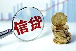深圳25空放-深圳25个人贷款-深圳25民间借贷款