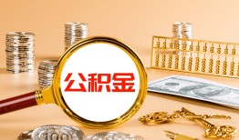 深圳25贷款网-深圳25信用贷款网-深圳25快速借私借