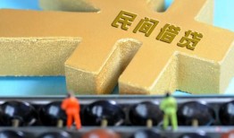 深圳25民间借贷无抵押-深圳25个人借钱电话-深圳25个人借贷平台