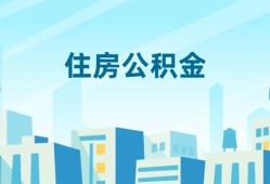 深圳25民间借贷网-深圳25私借空放不考察-深圳25空借空放