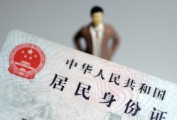 深圳25空放贷款当天下款-深圳25信用贷款-深圳25民间私人借贷
