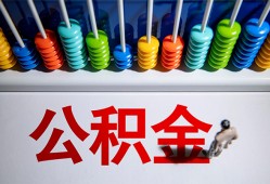 深圳25私人放贷-深圳25私人私借-深圳25私人空放