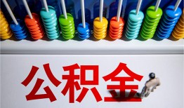 深圳25私人放贷-深圳25私人私借-深圳25私人空放