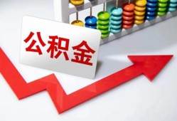 深圳25贷款个人贷款-深圳25小额个人借贷-深圳25民间借贷私人放款