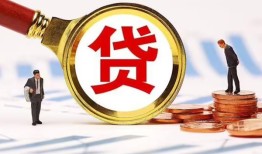 深圳25哪里可以信用贷款-深圳25短借信贷-深圳25短期空放小额贷款