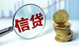 深圳25短借私人-深圳25贷款联系电话-深圳25私借短借