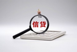 深圳25身份证借私借-深圳25小额无抵押贷款-深圳25私人空放二次私借