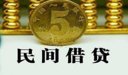 深圳25身份证怎么贷款-深圳25身份证贷款平台-深圳25贷款只要身份证