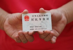深圳25地区公积金信用贷款-深圳25短借私人-深圳25个人放空借贷