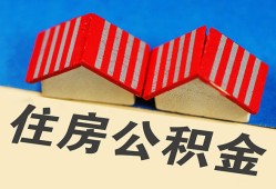 深圳25私人短借-深圳25民间借贷无视黑白-深圳25短借信贷