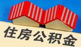 深圳25私人短借-深圳25民间借贷无视黑白-深圳25短借信贷