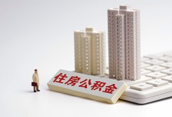 深圳25哪里可以私人借款-深圳25哪有私人借贷-深圳25哪有民间借贷