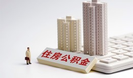 深圳25哪里可以私人借款-深圳25哪有私人借贷-深圳25哪有民间借贷