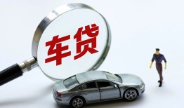 深圳25个人借贷放款-深圳25民间借贷当天下款-深圳25应急贷款