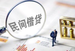 深圳25贷款只要身份证-深圳25短借私借空放-深圳25无抵押贷款
