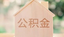 深圳25私人贷款额-深圳25私人空放-深圳25小额信用贷款