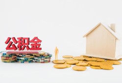 深圳25民间私人借贷-深圳25小额贷款当天放款-深圳25私借空放