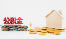 深圳25短借私借空放-深圳25个人借贷款-深圳25小额贷款地址
