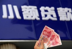 深圳25抵押短借-深圳25哪里有民间借贷-深圳25哪里可以借钱