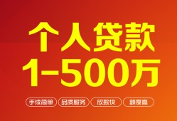 深圳25短借私借空放-深圳25民间私借-深圳25私人借贷电话号码