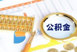 深圳25信用贷款-深圳25无抵押信用贷款-深圳25哪里有民间借贷