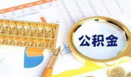 深圳25信用贷款-深圳25无抵押信用贷款-深圳25哪里有民间借贷