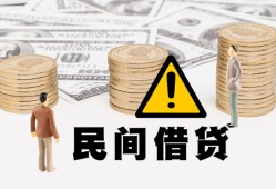 深圳25短借空放-深圳25私借空放当场拿钱-深圳25个人身份证贷款