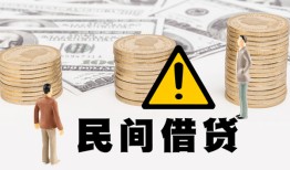 深圳25短借空放-深圳25私借空放当场拿钱-深圳25个人身份证贷款